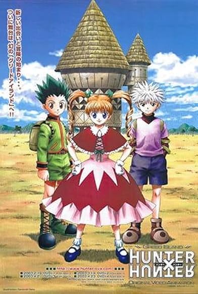 Primary photo for Hunter x Hunter: Greed Island Primary photo for Hunter x Hunter: Greed Island