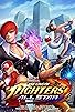 Primary photo for The King of Fighters AllStar Primary photo for The King of Fighters AllStar