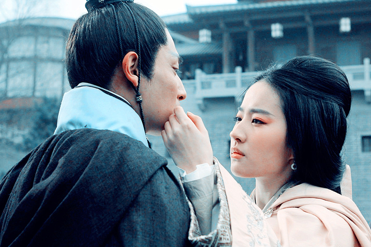 The Assassins (2012)