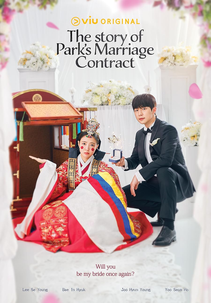 The Story of Park's Marriage Contract Poster