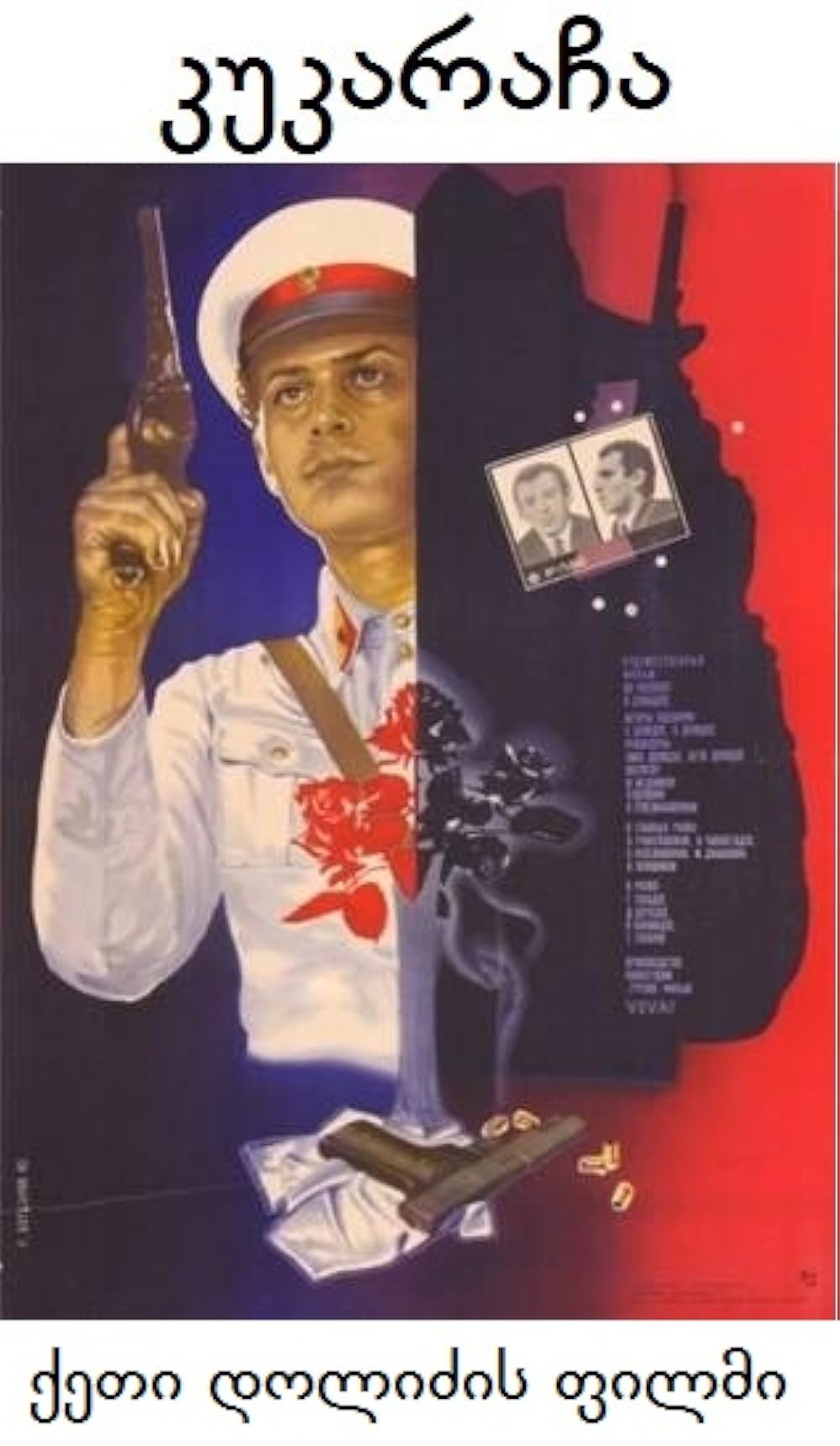 Olsen opa-singillari ishtirokidagi noxush porno video Jinsiy aloqada aniq tushlar