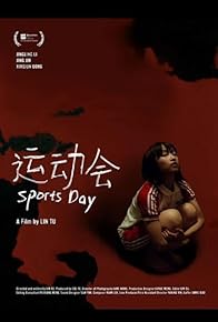 Primary photo for Sports Day