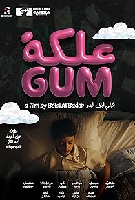 Primary photo for GUM