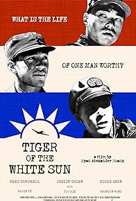 Primary photo for Tiger of the White Sun Primary photo for Tiger of the White Sun