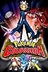 Primary photo for Pokémon Colosseum Primary photo for Pokémon Colosseum