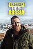 Primary photo for Frankie Goes to Russia