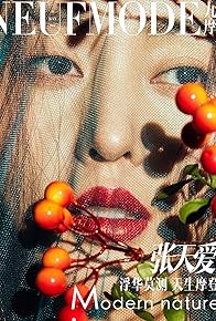 Primary photo for Modern Nature