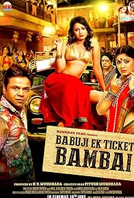 Primary photo for Babuji Ek Ticket Bambai