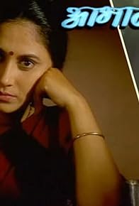 Primary photo for Episode #1.938