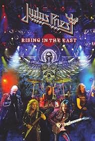 Judas Priest Priest in the East レコード Amazon.co.jp: Priest In The East by Judas Priest: ミュージック