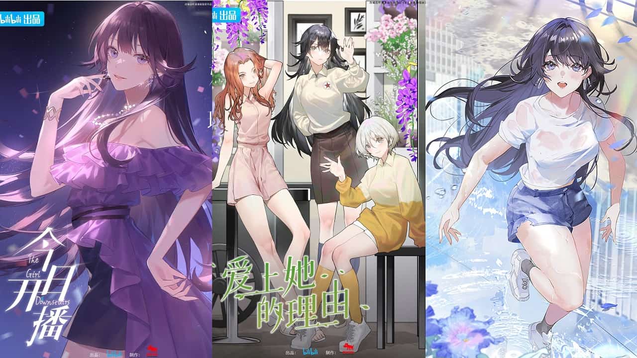 The Girl Downstairs (TV Series 2023) - IMDb