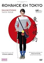 पोस्टर देखें