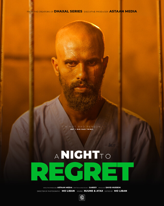 A Night to Regret (2024)