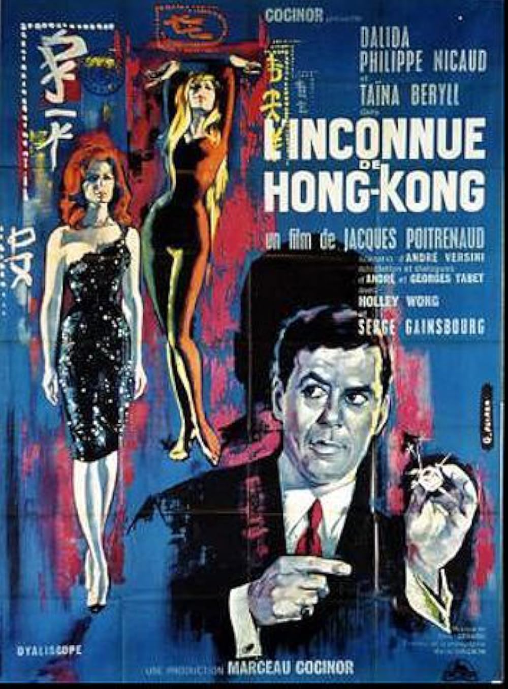 東映動画アンソロジーTV篇1963〜1969 Amazon.co.jp: 東映動画アンソロジー~劇場編~: ミュージック