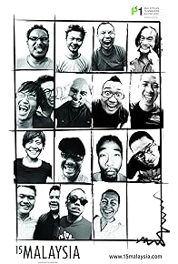 Primary photo for 15Malaysia Primary photo for 15Malaysia