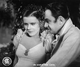 पोस्टर देखें