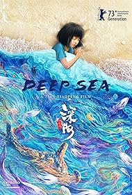 Deep Sea (2023) - IMDb
