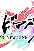 Primary photo for Shinobi Master Senran Kagura: New Link Primary photo for Shinobi Master Senran Kagura: New Link