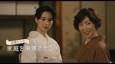 日常洋画劇場 : Back to the TV feature,ride! :… バック・トゥ・ザ・フューチャー : バック・トゥ・ザ