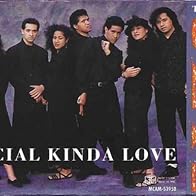 Primary photo for The Jets: Special Kinda Love Primary photo for The Jets: Special Kinda Love
