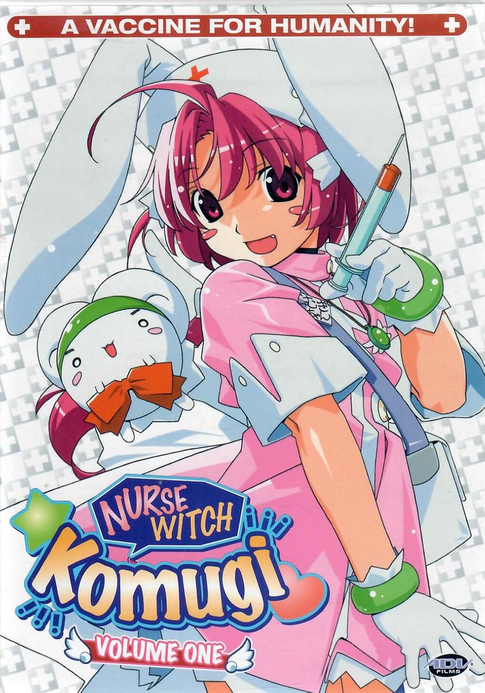 その他 Nurse Witch Komugi R/ [Blu-ray] Amazon.com: NURSE WITCH KOMUGI R BD : Yasuaki Takumi