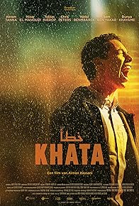 Primary photo for Khata Primary photo for Khata