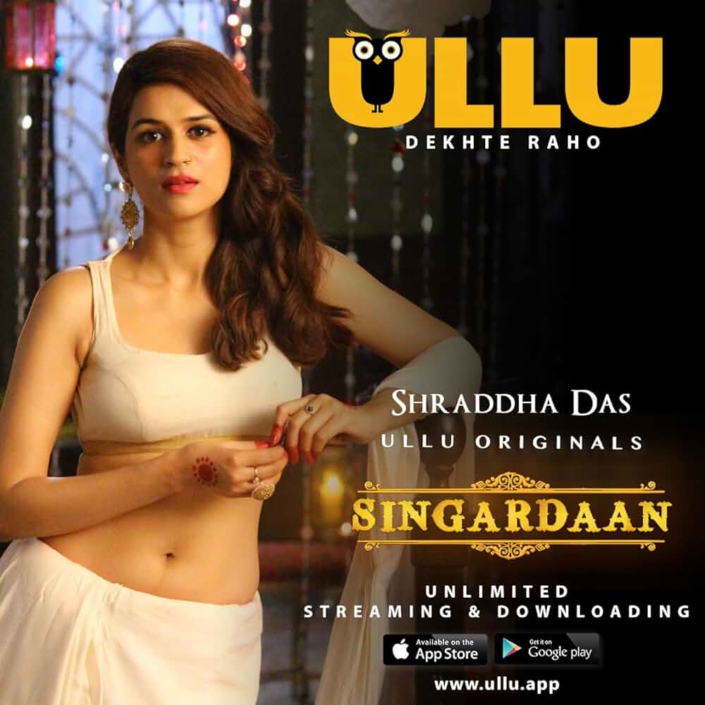 Singardaan (2019)