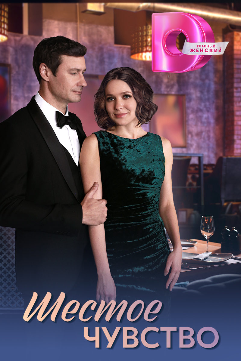 Jinsiy xotinlar shaxsiy arxivi Onlayn porno orgazm oladi