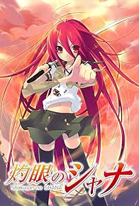 Primary photo for Shakugan No Shana Primary photo for Shakugan No Shana