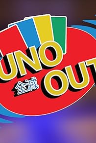 Primary photo for Uno Out Primary photo for Uno Out