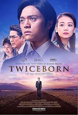 Poster of Twiceborn