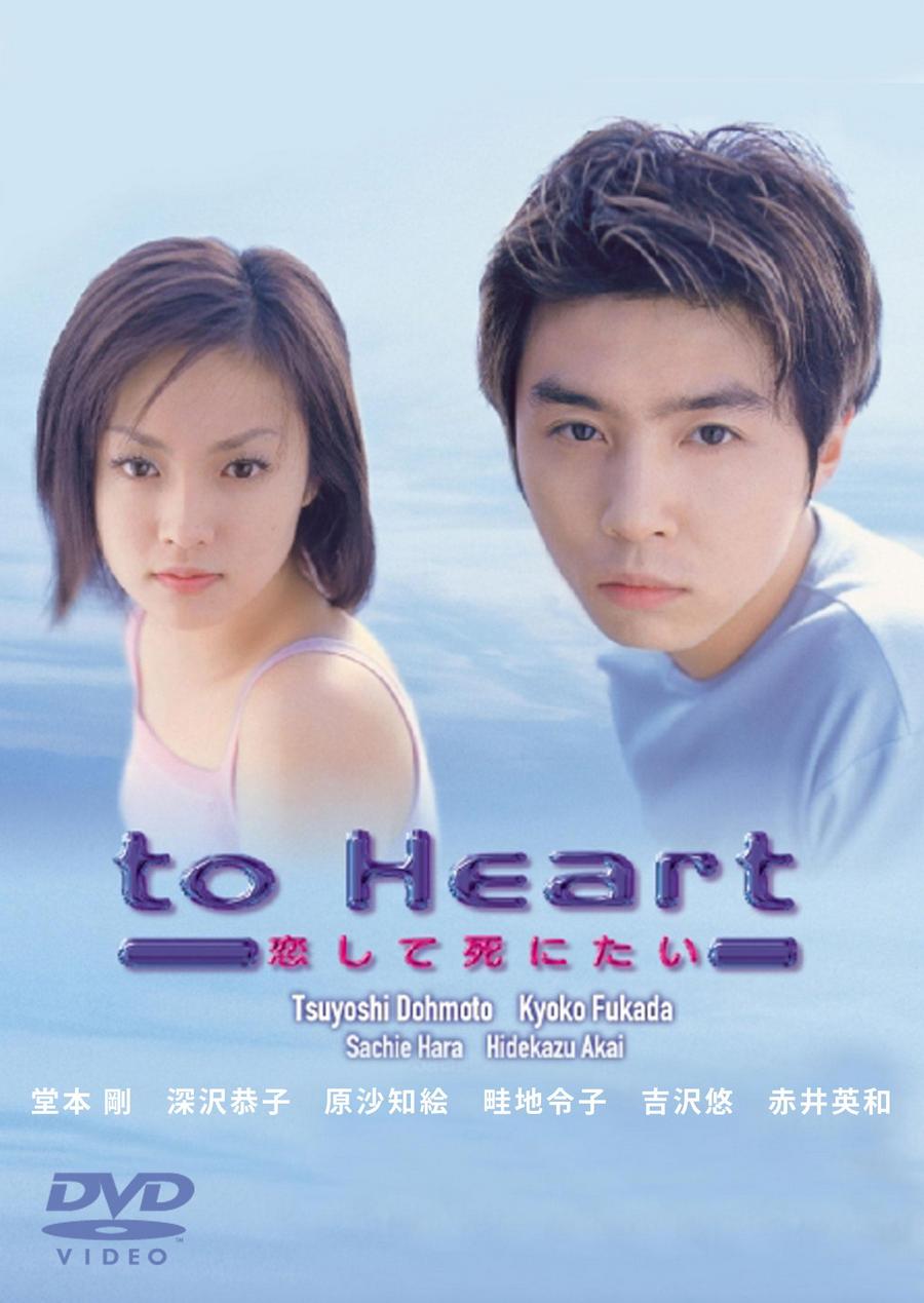 Toyokazu Minami - IMDb