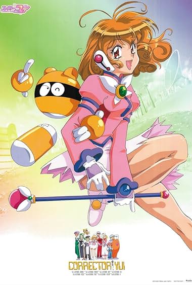 Corrector Yui