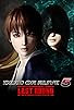 Primary photo for Dead or Alive 5: Last Round