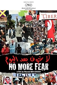 Primary photo for No More Fear