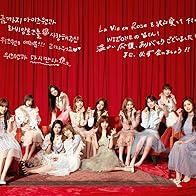 Primary photo for IZ*ONE: La Vie En Rose