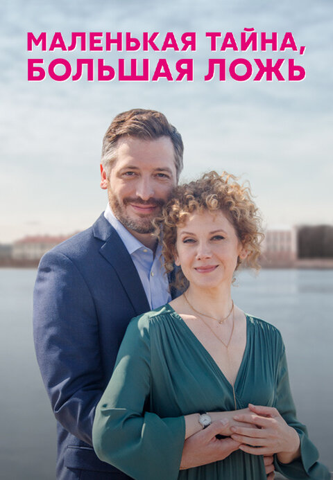 Hardkor anal jinsiy aloqa fotosurati Katta kokrak bilan arman jinsiy aloqa