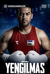 Primary photo for Unbeatable: Road to Tokyo