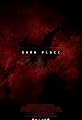 Dark Place's primary photo