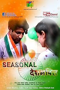 Primary photo for Seasonal Deshbhakti