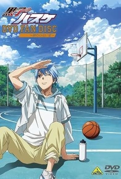 Primary photo for Kuroko no Basket: Oshaberi Shiyokka Primary photo for Kuroko no Basket: Oshaberi Shiyokka