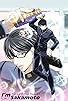 Primary photo for Errand Boy Sakamoto/Love Hide-And-Seek Primary photo for Errand Boy Sakamoto/Love Hide-And-Seek
