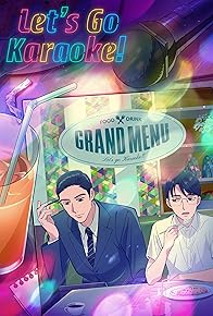 Primary photo for Let's Go Karaoke!