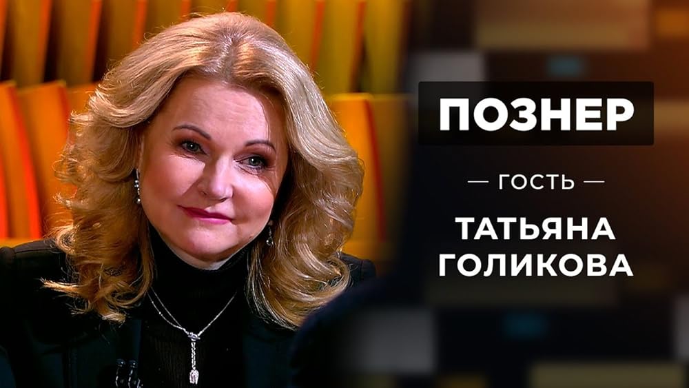 Bilan Yana Rudkovskayani sikmoqda (foto) VKontakte-da krossdresser porno videolari