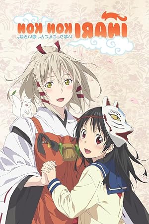 Inari Kon Kon Poster