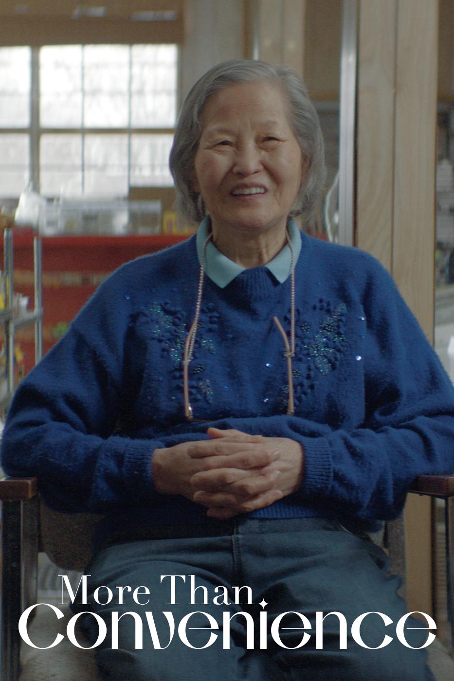 More Than Convenience