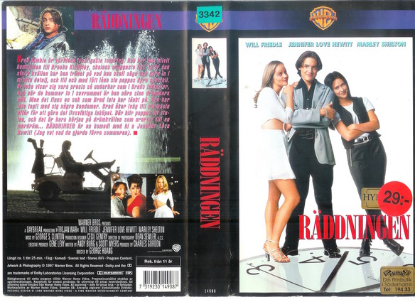 Trojan War (1997)