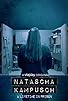 Primary photo for Natascha Kampusch - A Lifetime in Prison Primary photo for Natascha Kampusch - A Lifetime in Prison