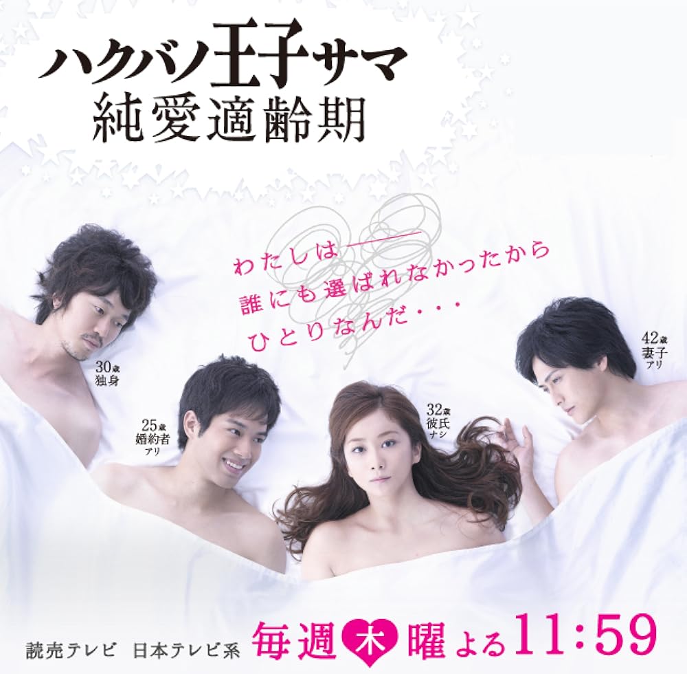 邦画・日本映画 minimini 邦画・日本映画 minimini 痛快犯罪アクション4K『ミニミニ大作戦