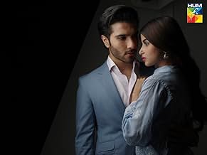 पोस्टर देखें